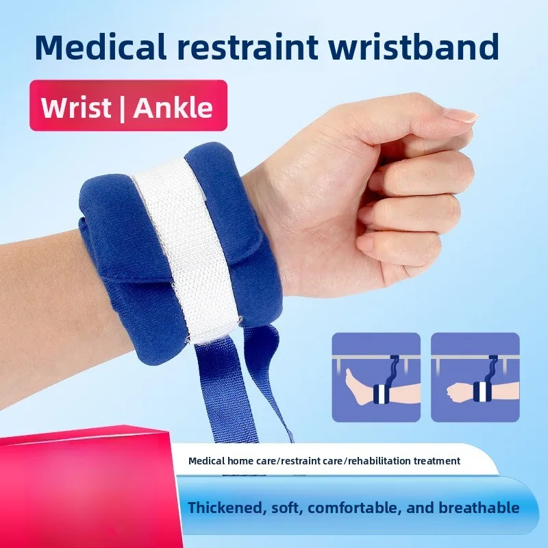 Медицинские ограничения конечностей