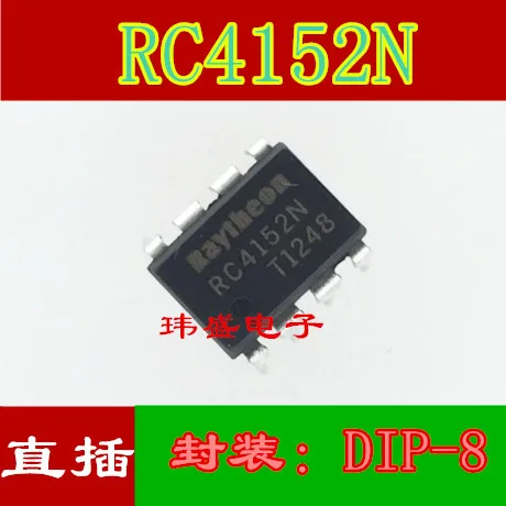 

5 шт. RC4152N DIP-8 IC