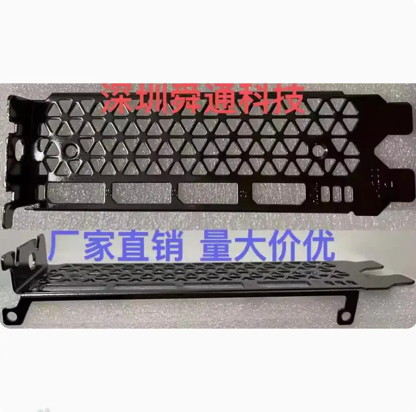 

Защитная задняя панель IO I/O, задняя панель, задняя панель, держатель, кронштейн из нержавеющей стали для NVIDIA RTX3070 8G D6