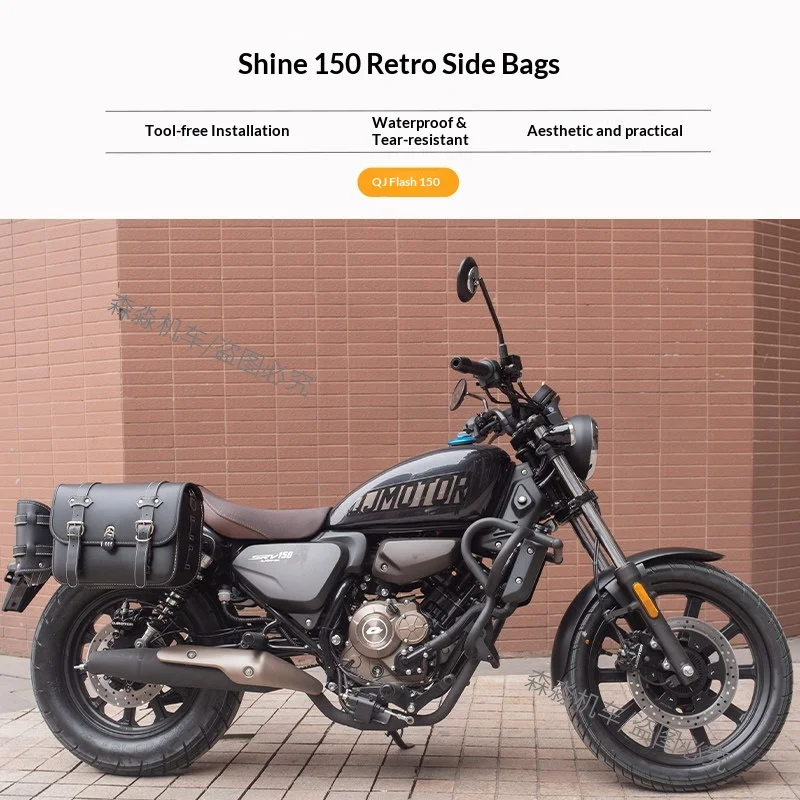 【Premium】For Qianjiang QJ flash 150 side bag modification parts quick release waterproof side leather bag canvas bag accessories