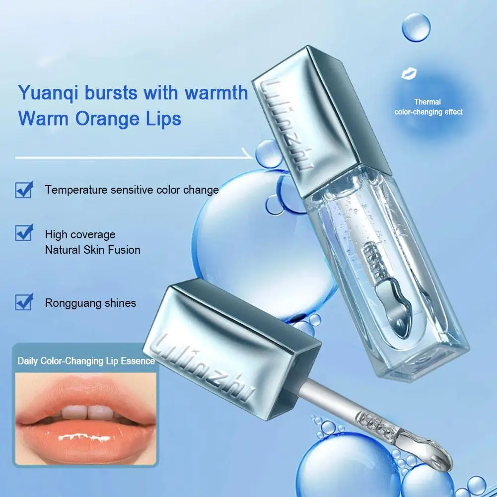 

1Pc Fengying Lip Enrichment Essence Honey Moisturizing Oil Lip Oil Lip Anti-Dry Hydrating Color-Changing Warm-Sensation W5L3