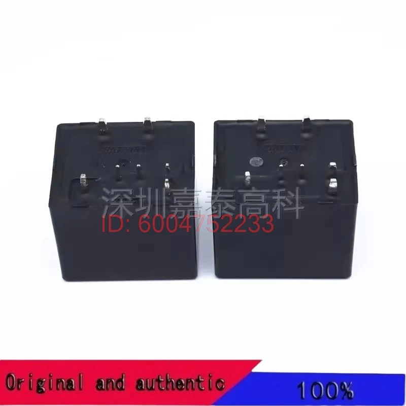 5PCS SARB-S-112DU SARB-S-124DU  105DU American Pin 7-Pin