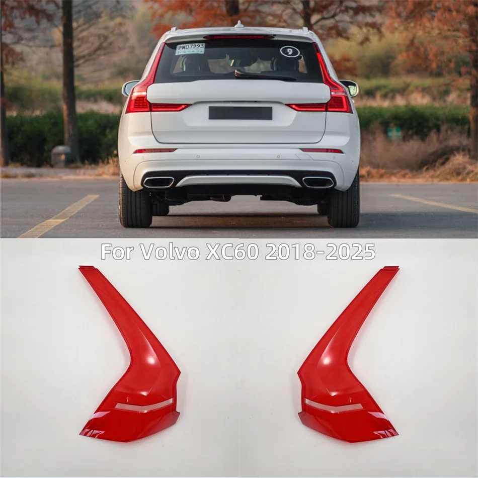 For Volvo XC60 2018 2019 2020 2021 2022 2023 2024 2025 Car taillight lampshade taillight housing rear lamp housing