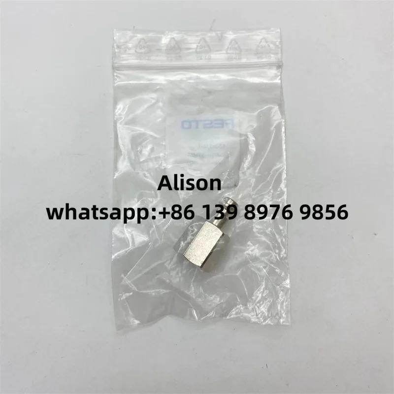 5PCS Quick Connect … - image