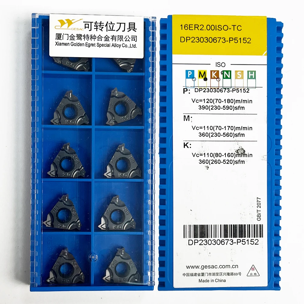 

HUAZHICHUN 16ER2.00ISO-TC GM3225, карбидные вставки с ЧПУ, Резьбовая вставка