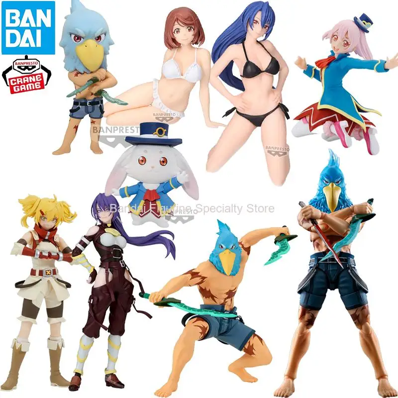 BANDAI Banpresto Shangri-La Frontier Sunraku gigante Killing Kei figura de acción de Anime coleccionable modelo juguetes coleccionables