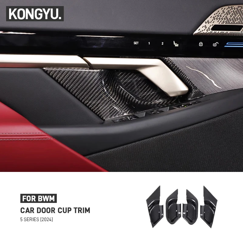 

Для BMW 5 серии G60 2024, настоящее углеродное волокно, внутренняя дверь автомобиля, чаша, защитная крышка, декоративная панель, внутренние декоративные аксессуары