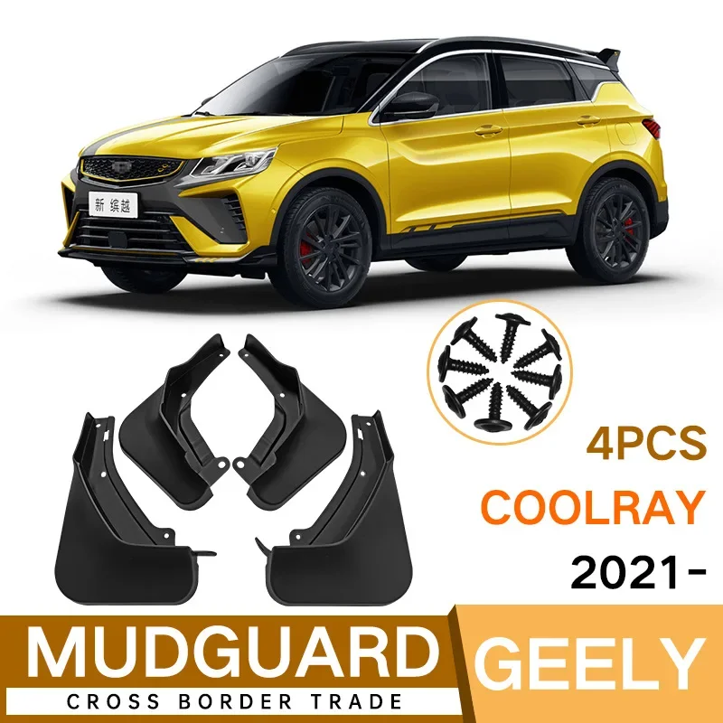 

For Geely Coolray 2021 black car mudguard Reduce dust Resist tire dirt car accessories tools