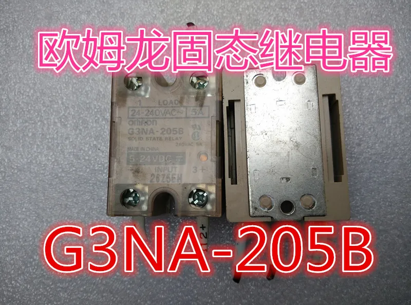 

G3NA-205B 10PCS