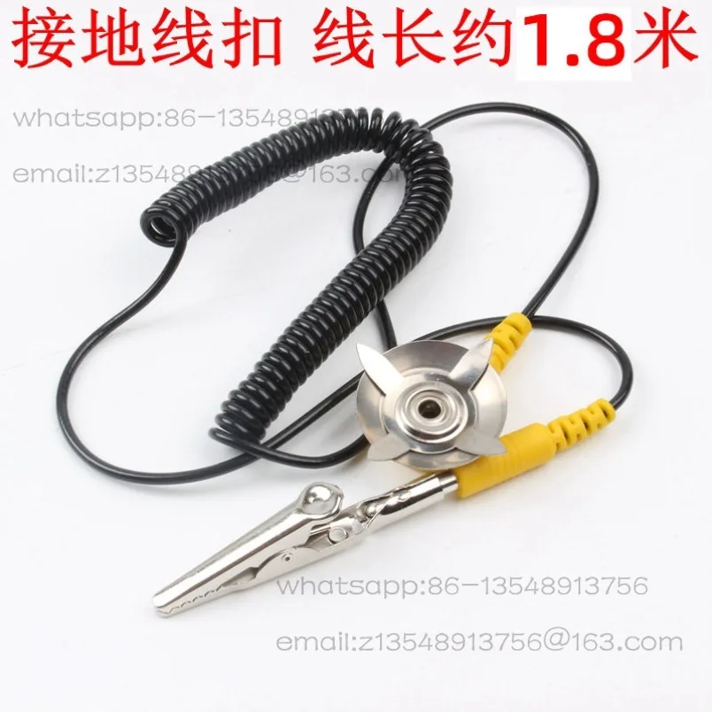 Yellow and black double clip 1.8 meters computer static removal grounding wire anti-static buckle 3/5m wire  5-piece price