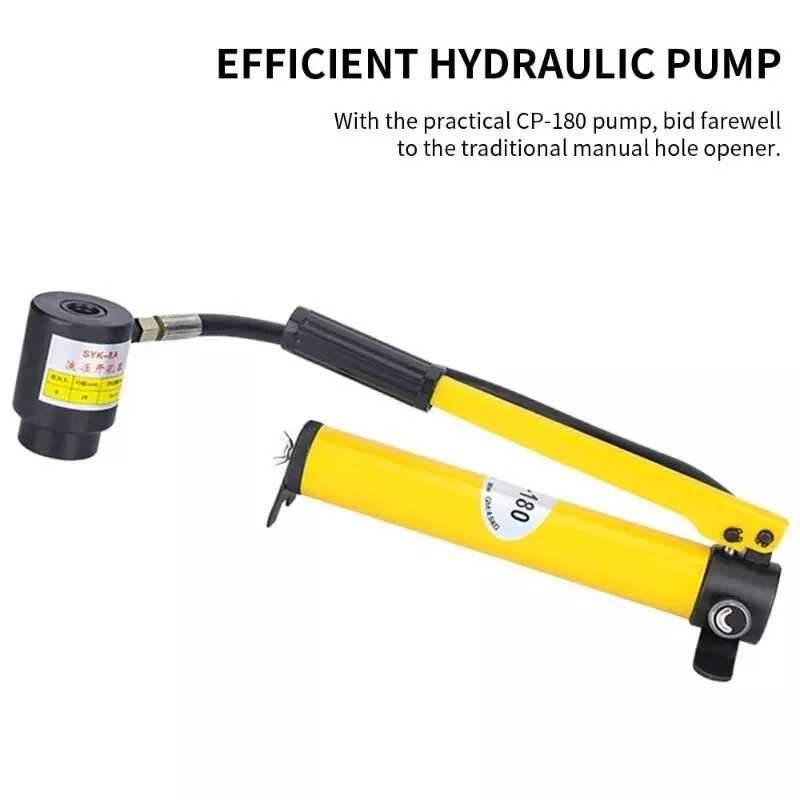 Hydraulic Hole Digger SYK-8 Hydraulic Hole Punch Tools 16-51 mm Hole Manual Hydraulic Knockout Tool with 8 A or 8 B Mould