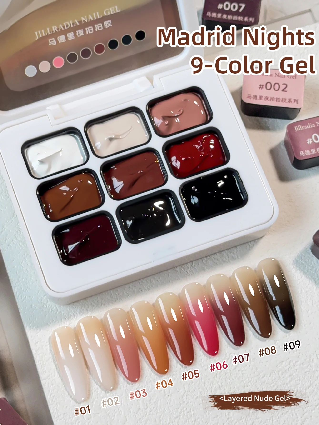 

9colors Madrid Nights patter glue smudges high saturation semi-solid nail polish glue nail salon for special use