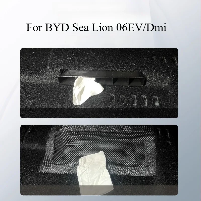For BYD Sea Lion 06EV/Dmi Seat Under The Trend Protective Cover Dmi Rear Air Conditioner Protective Cover Body Kits Accessories
