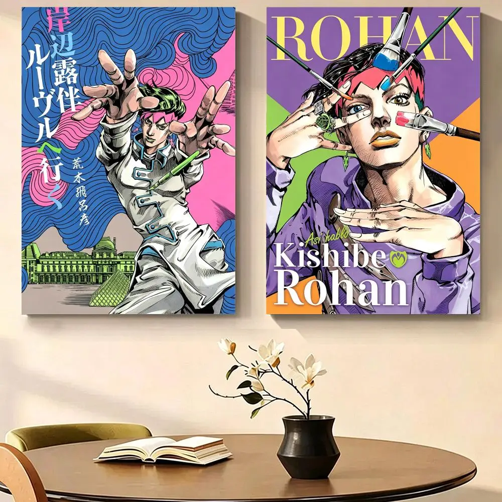 Manga JoJo Rohan Kishibe Poster Self Adhesive PP Wall , Waterproof Wall Decor Gift for Bedroom, Office and Dorm