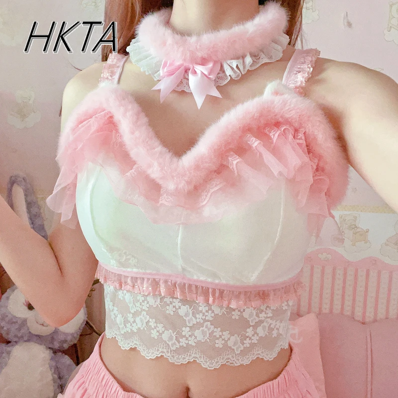 Autumn Winter Bottoming Vest Cute Sweet Sexy Hot Girls Furry Lace Camisole Sweet Beauty Back Outerwear Lolita Tank Top Women