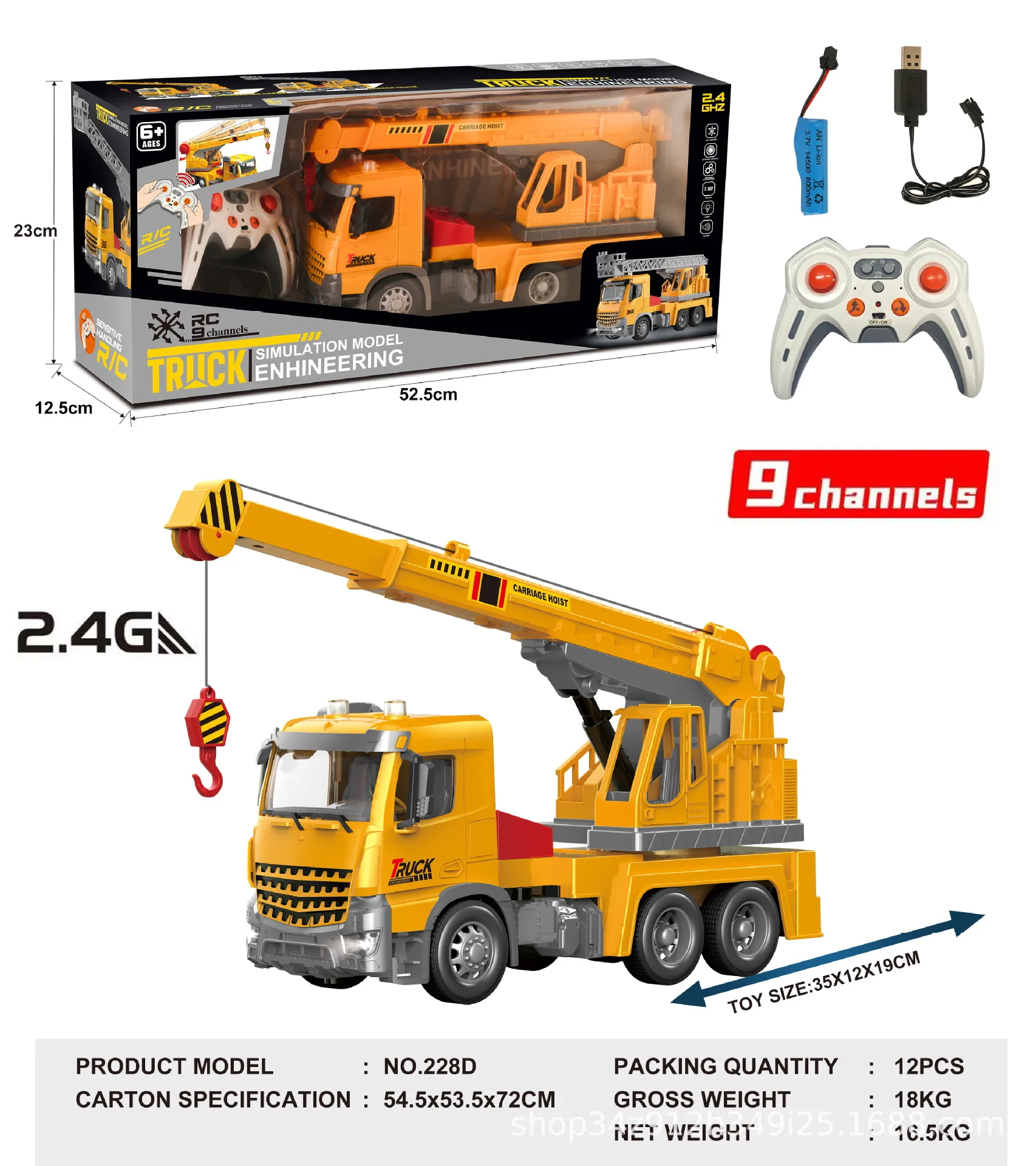 Cool Stuff Toy Car Funny Gift-Kawaii 1:18 Alloy Multi-functional Rc Cars,Monster Truck,Remote Control Car Model,Toys for Kids