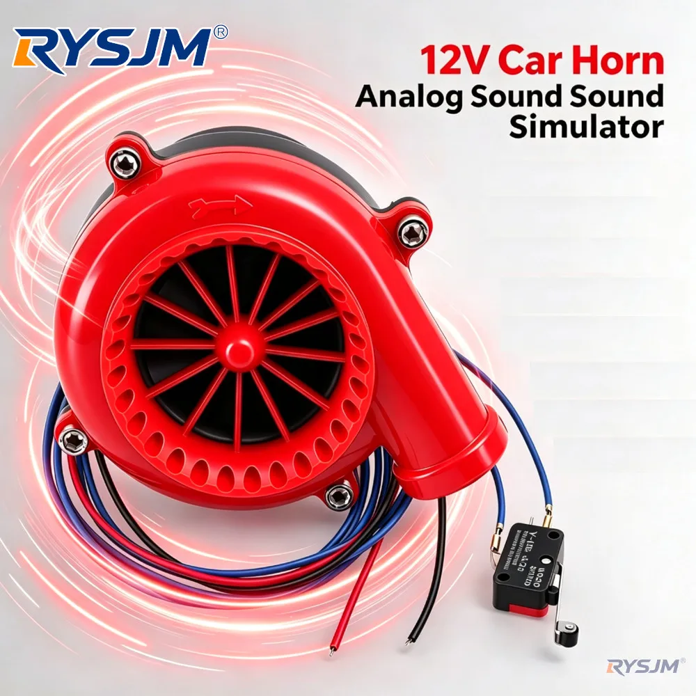 Car Horn Analog Sound Simulator 12V Vehicle Sound Effect Speaker Turbo Blow Off Valve Fake Dump BOV Analog Sound Car Accessory