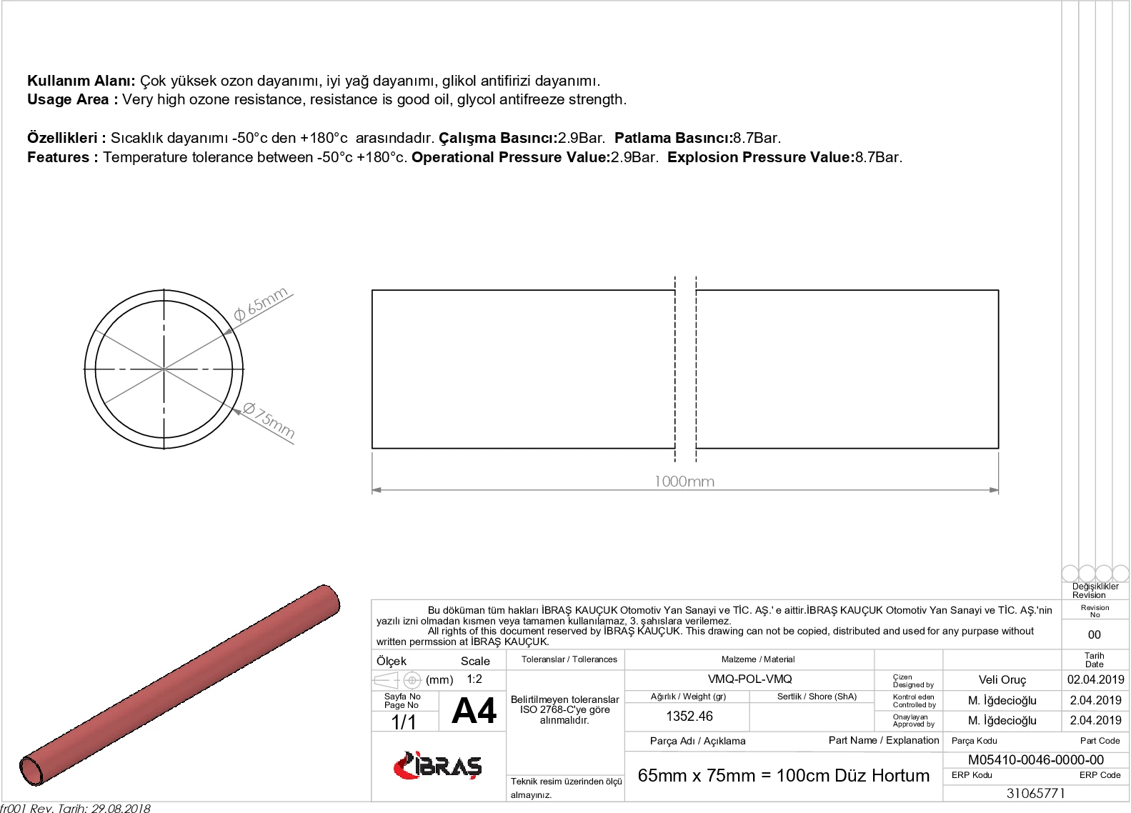 Store code: 65771 flat hose 65mm red silicone 3 layers polyesdomestic