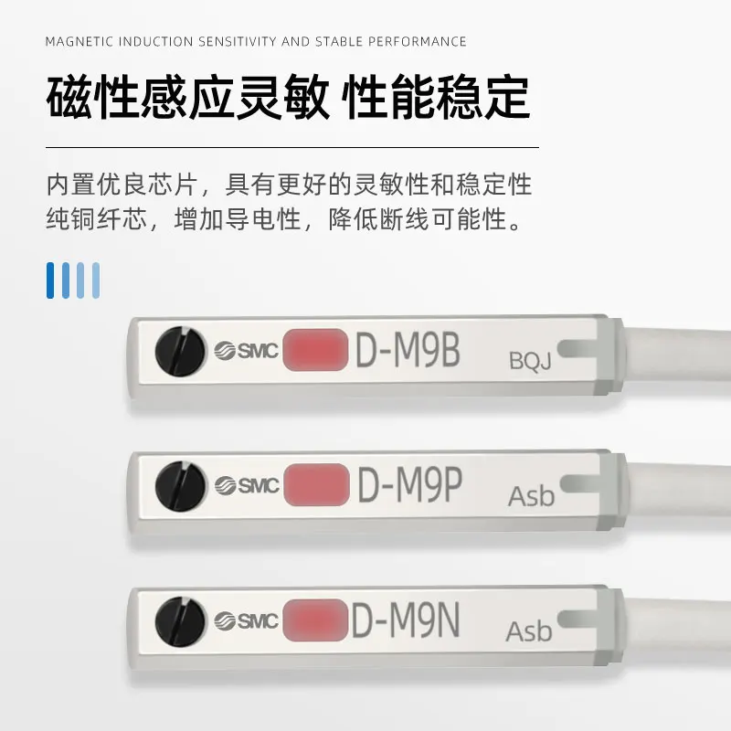 Interruptor magnético de cilindro SMC D-M9BSAPC com plugue de aviação D-M9N/M9P/F8B/F8N/F8PSAPC
