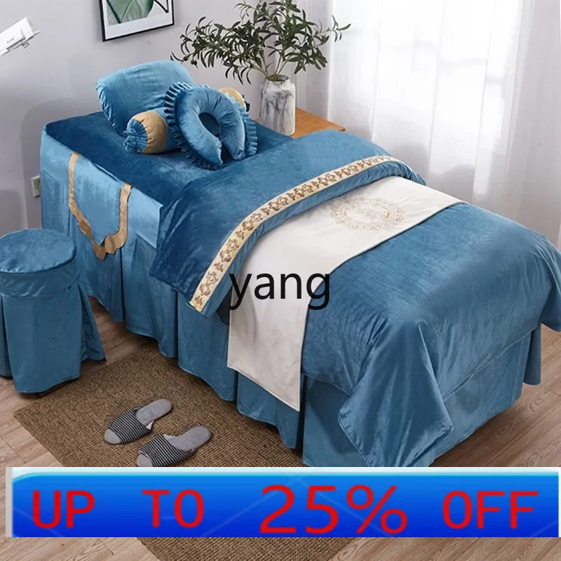 Ltt bedspread four-piece simple beauty bed, custom-made bedspread for beauty salons
