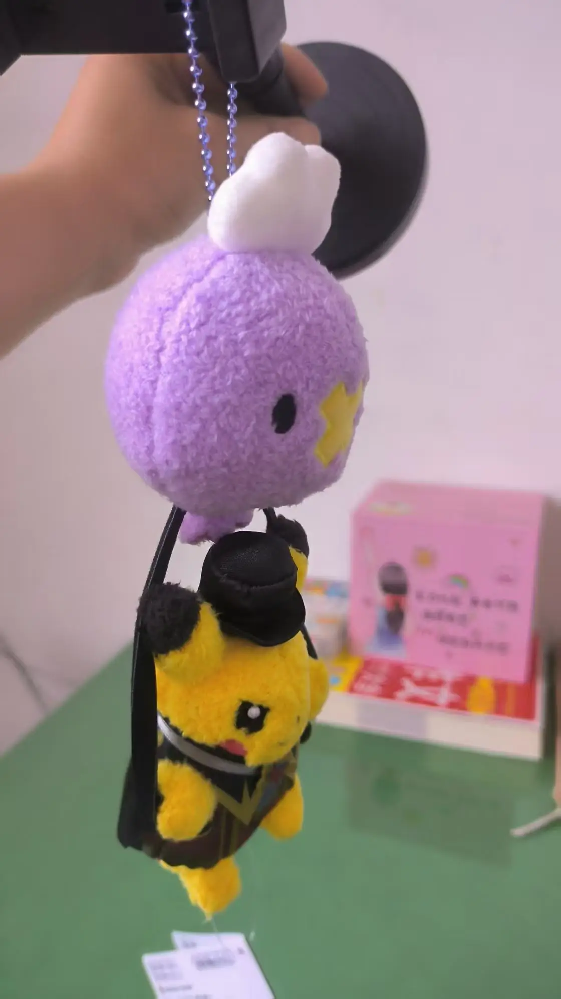 Offical Pokemon Center Phantom Castle Series Drifloon Cute Soft Plush Pendant Birthday Christmas Gifts