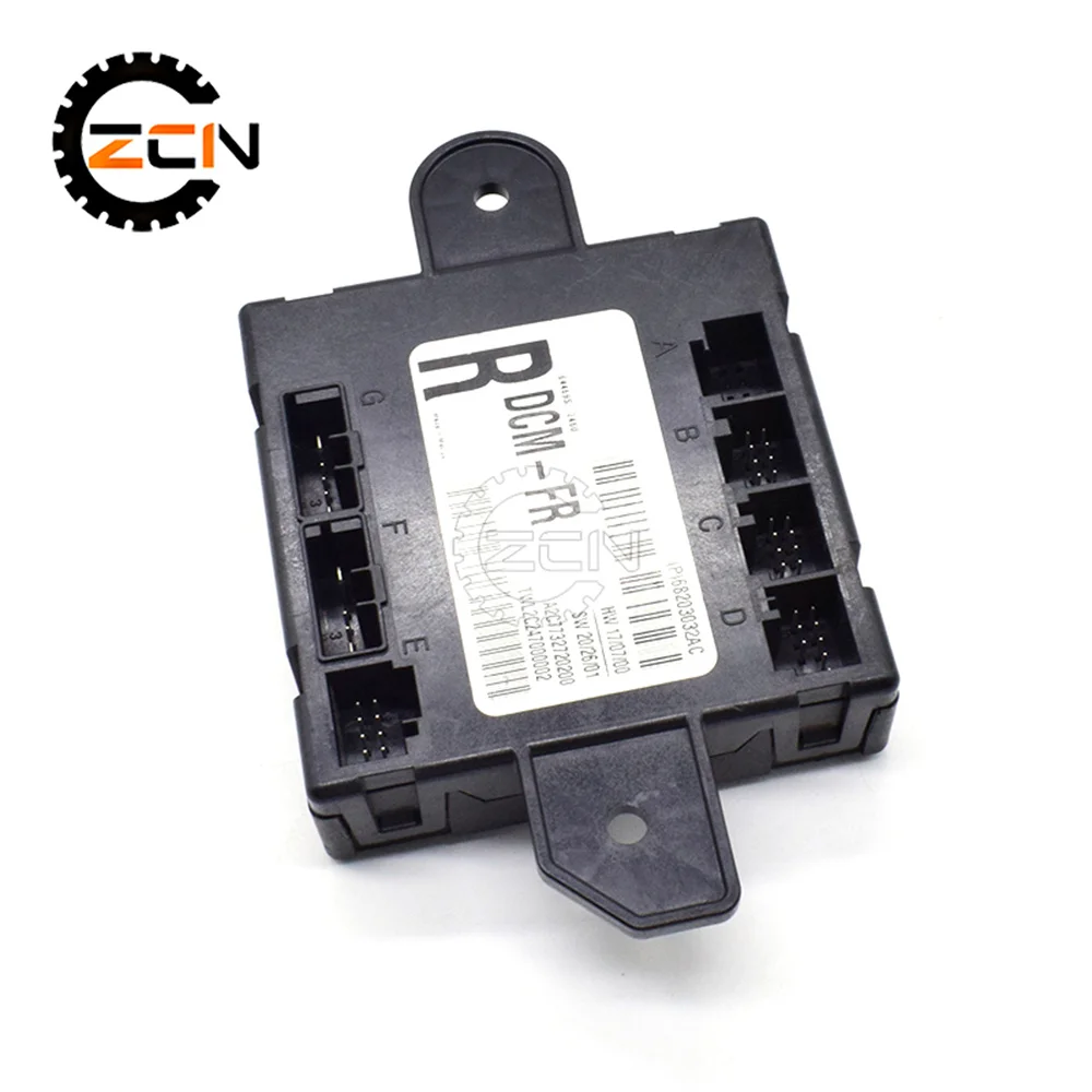 front-door-control-module-68203032ac