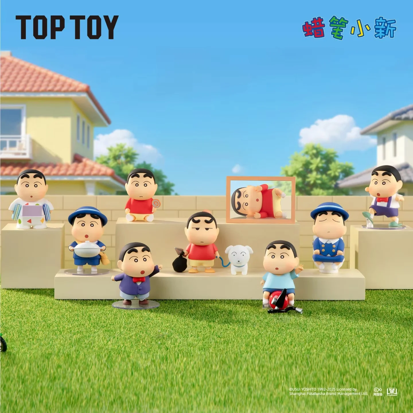 

Authentic TOPTOY Crayon Shin chan Ancient Early New Daily Series Blind Box Ornament Trendy Handmade Cute Doll Gift