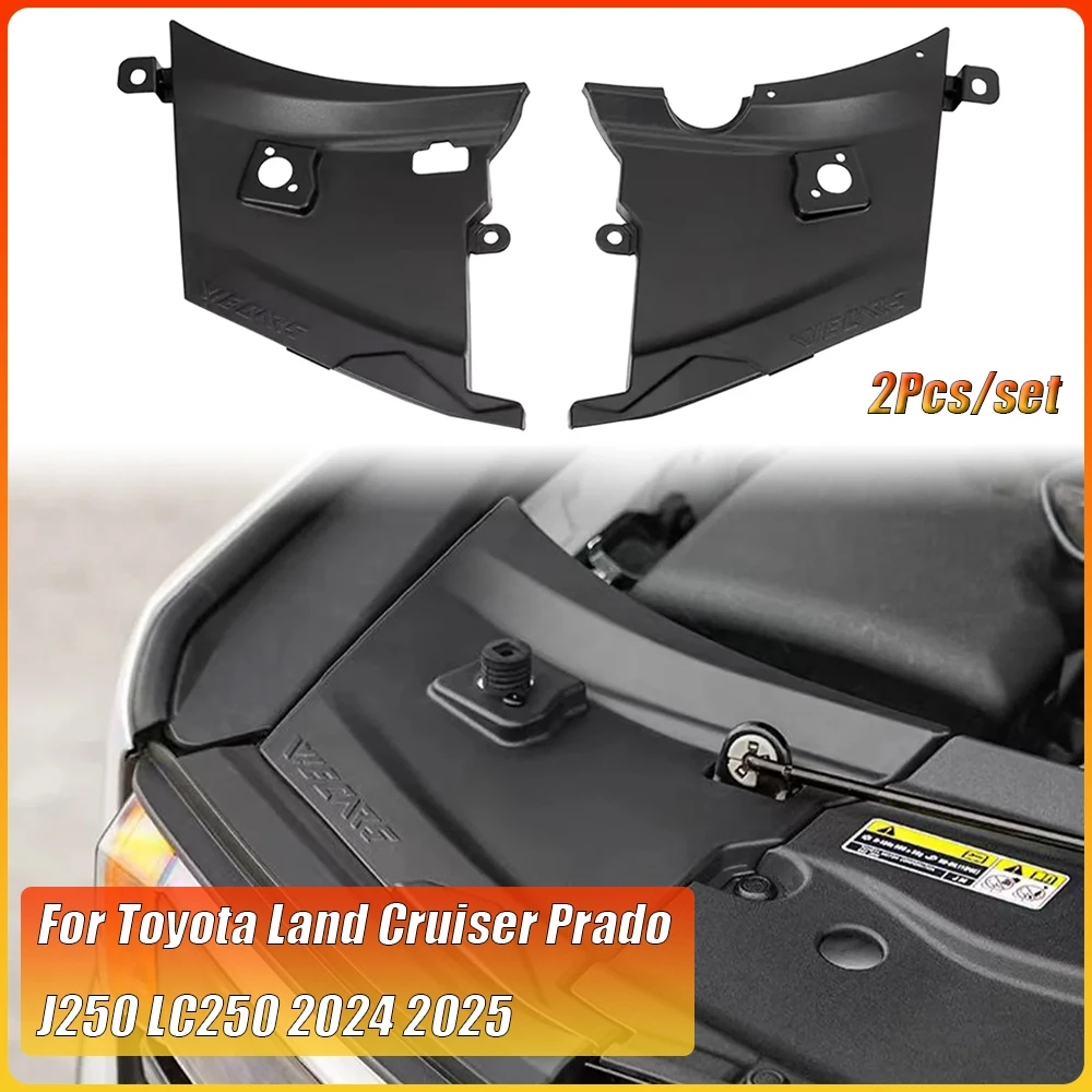 

2Pcs Car Engine Cover Cabin Protection Plate Cover for Toyota Land Cruiser Prado J250 LC250 2024 2025 Black Interior Accessories