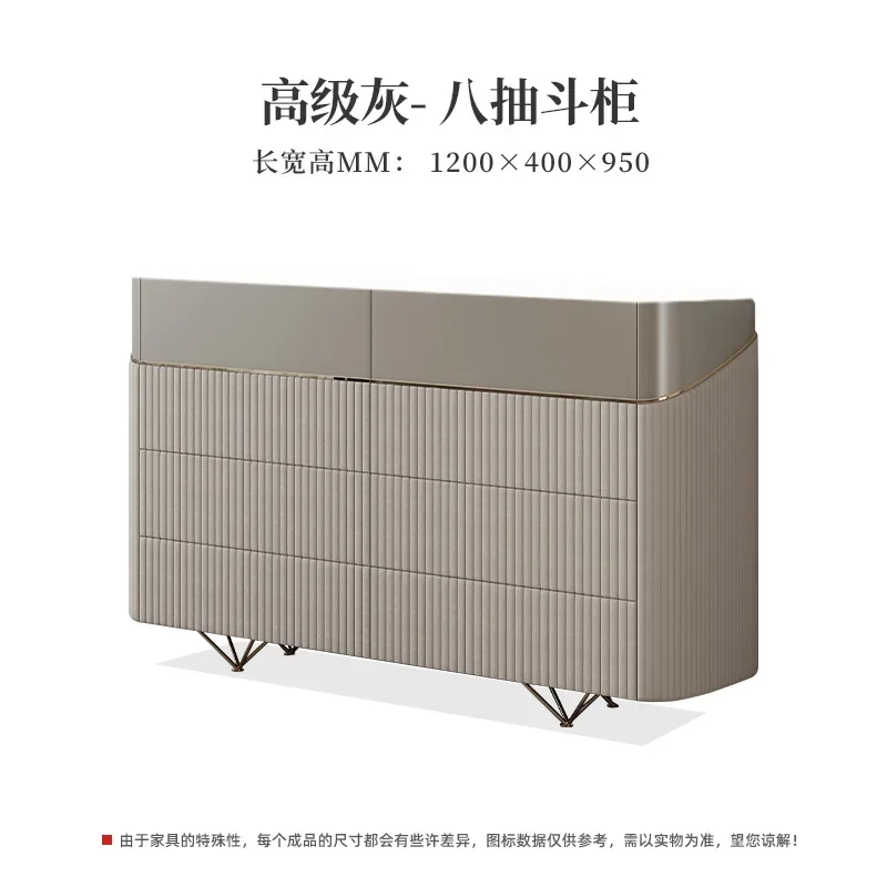 

Italian light luxury eight-bucket cabinet modern simple high-end side cabinet living room wall locker