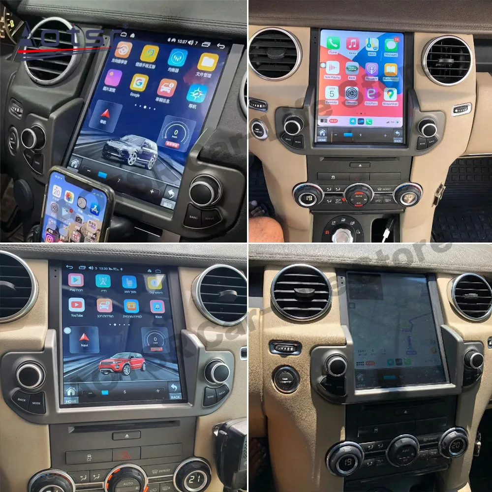 256GB Tesa- Screen Android 14 Radio Receiver For Land Rover Discovery 4 2009 2010 2011 2012 2013 2014 2015 2016 Stereo Head Unit