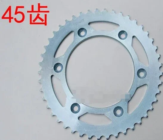 STARPAD For Zhenglin chain plate dental plate dental plate 52 after for Huayang MX6 sprocket tooth rear sprocket