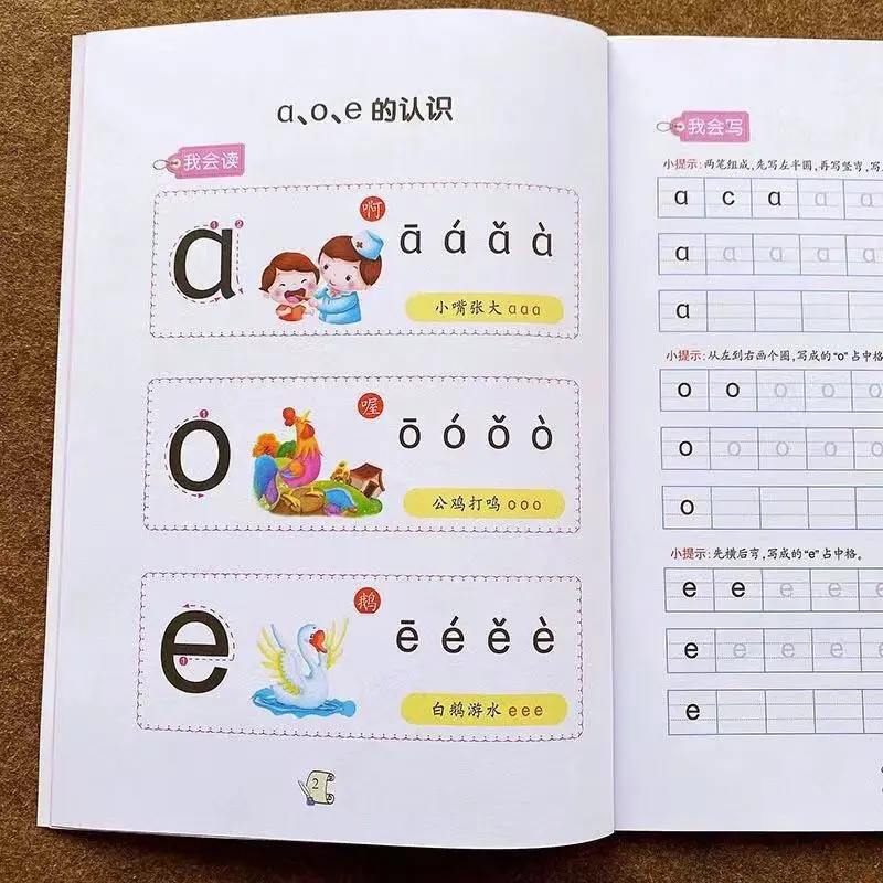 2 Book/set Chinese Pinyin Red Notebook See Photo For Children To Learn Pinyin Early Education Books