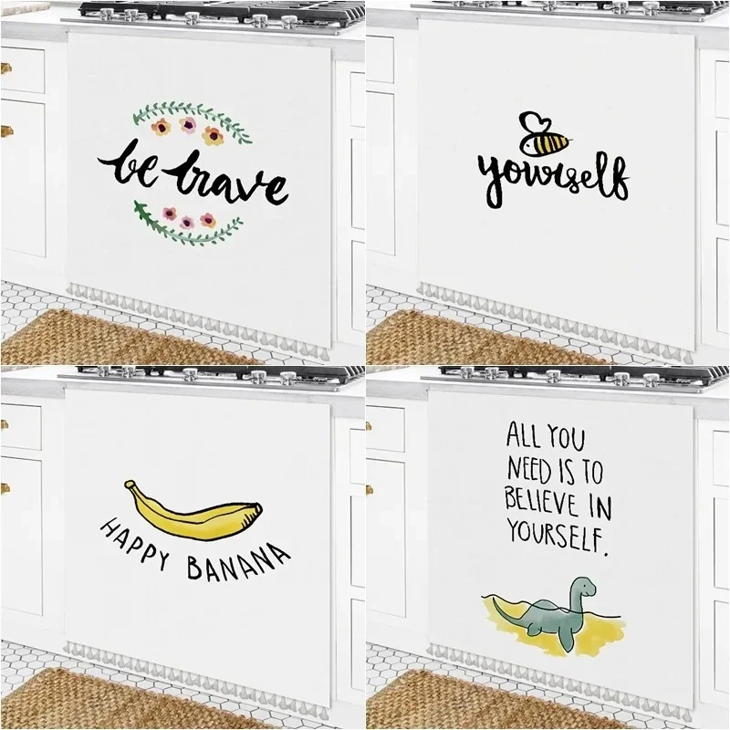VIKAMA Simple Home Cabinet Curtain Hand‑Drawn Bee Art Print Tassel Dust‑Proof Curtain for Under‑Sink Storage Cover
