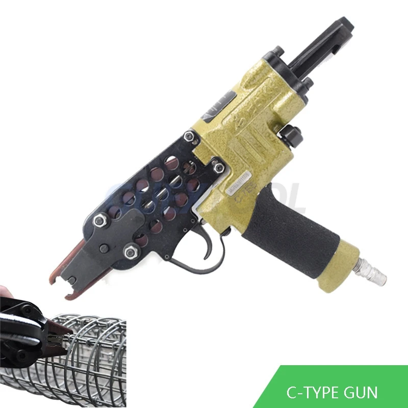 Pneumático C-tipo Nail Gun Suit, Gaiola De Pesca, Rockery, Gaiola De Frango, Assento De Carro, Colchão, Sofá, SC7C, SC7E