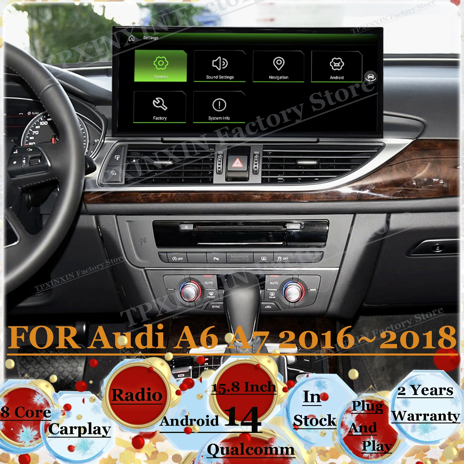 Qualcomm Touch Scre… - image