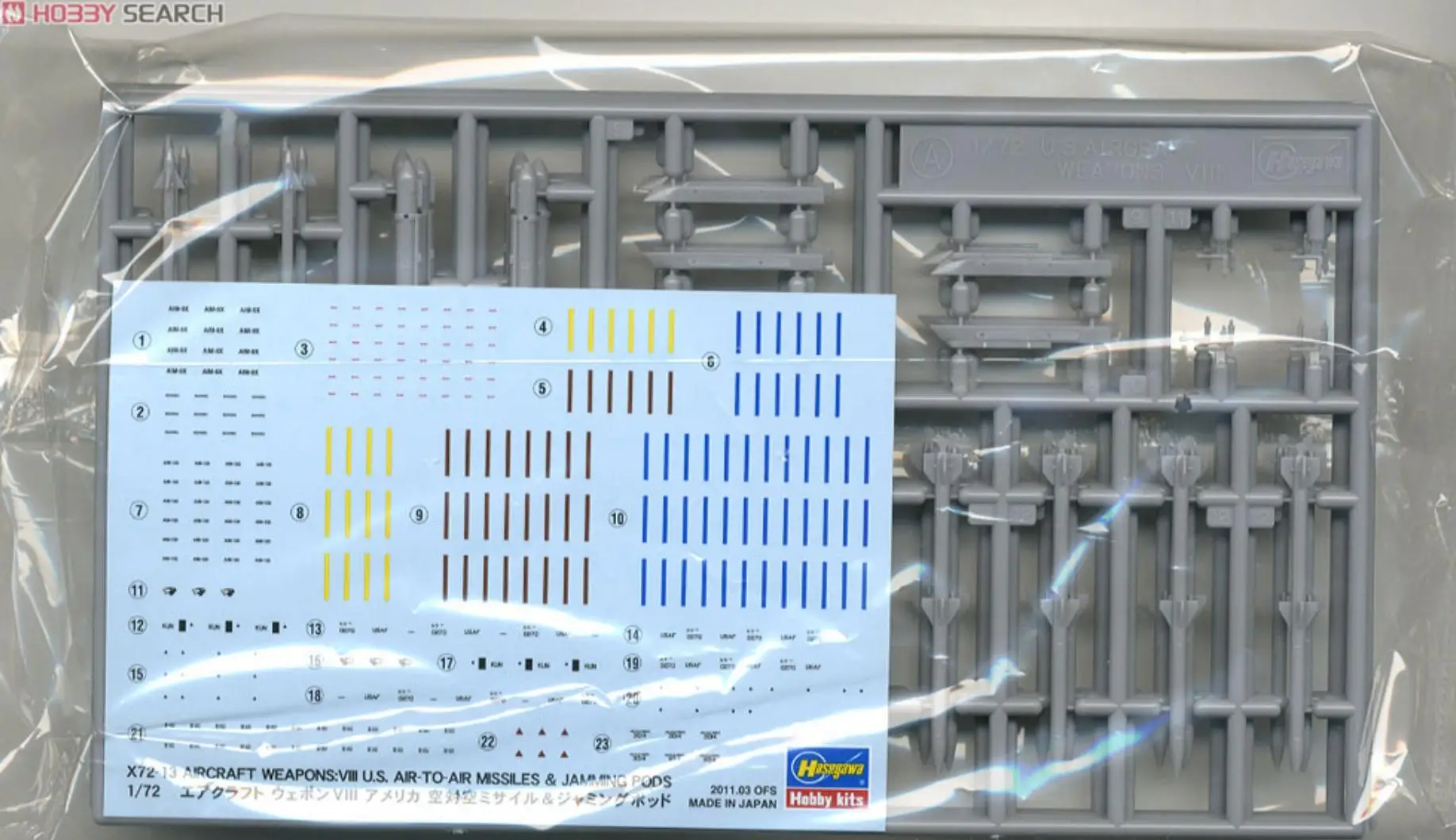 Hasegawa HA35113 1/72 U.S.Aircraft Weapons VIII AAM -Jamming Pod Plastic Model