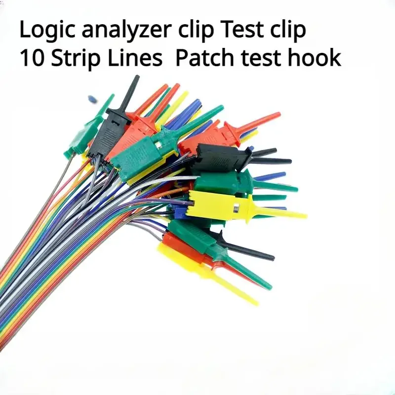 Chip testing hook Logic analyzer clamp Test clamp Yellow green red blue black wiring hook 10 strip wires