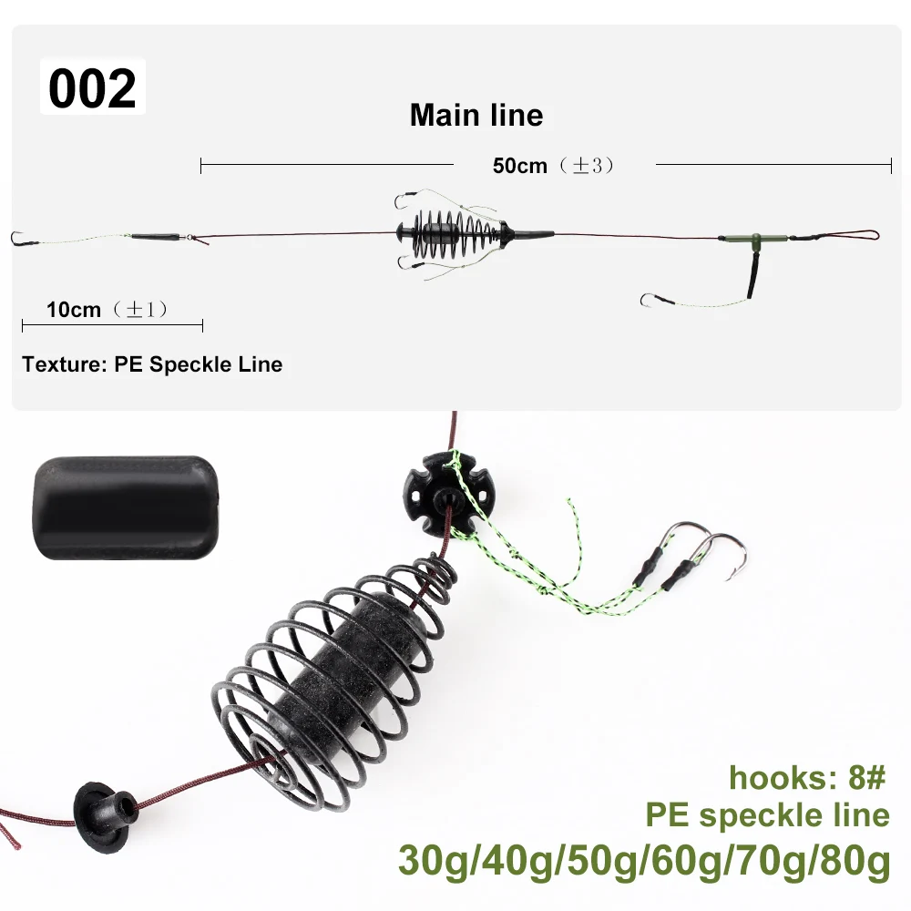 FISH KING 30-80g High Carbon Steel Barbed Hook Metal Feeder Carp Fishing Bait Cage Line Group Sinking Artificial Lure