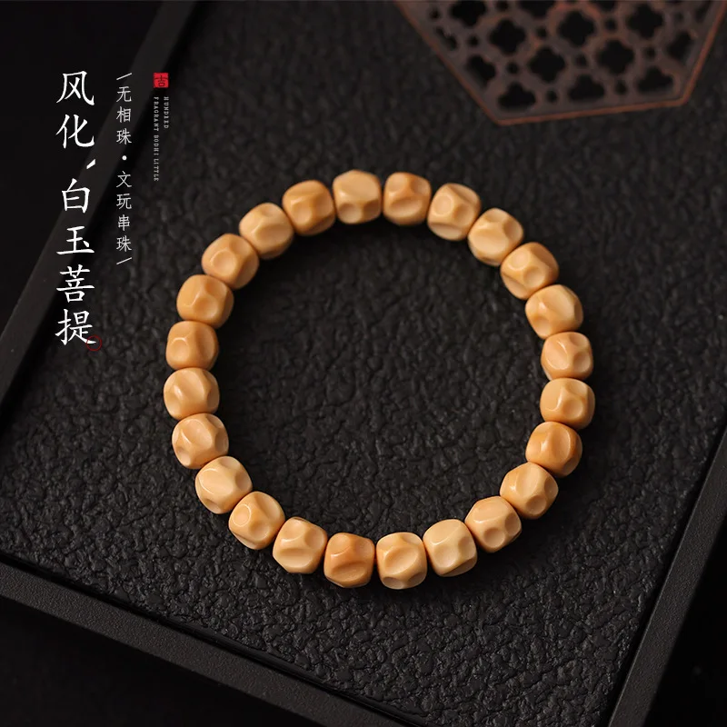 

Hainan Original Weathered White Jade Bodhi Carved Formless Bead Handheld Bracelet For Men And Women HandString