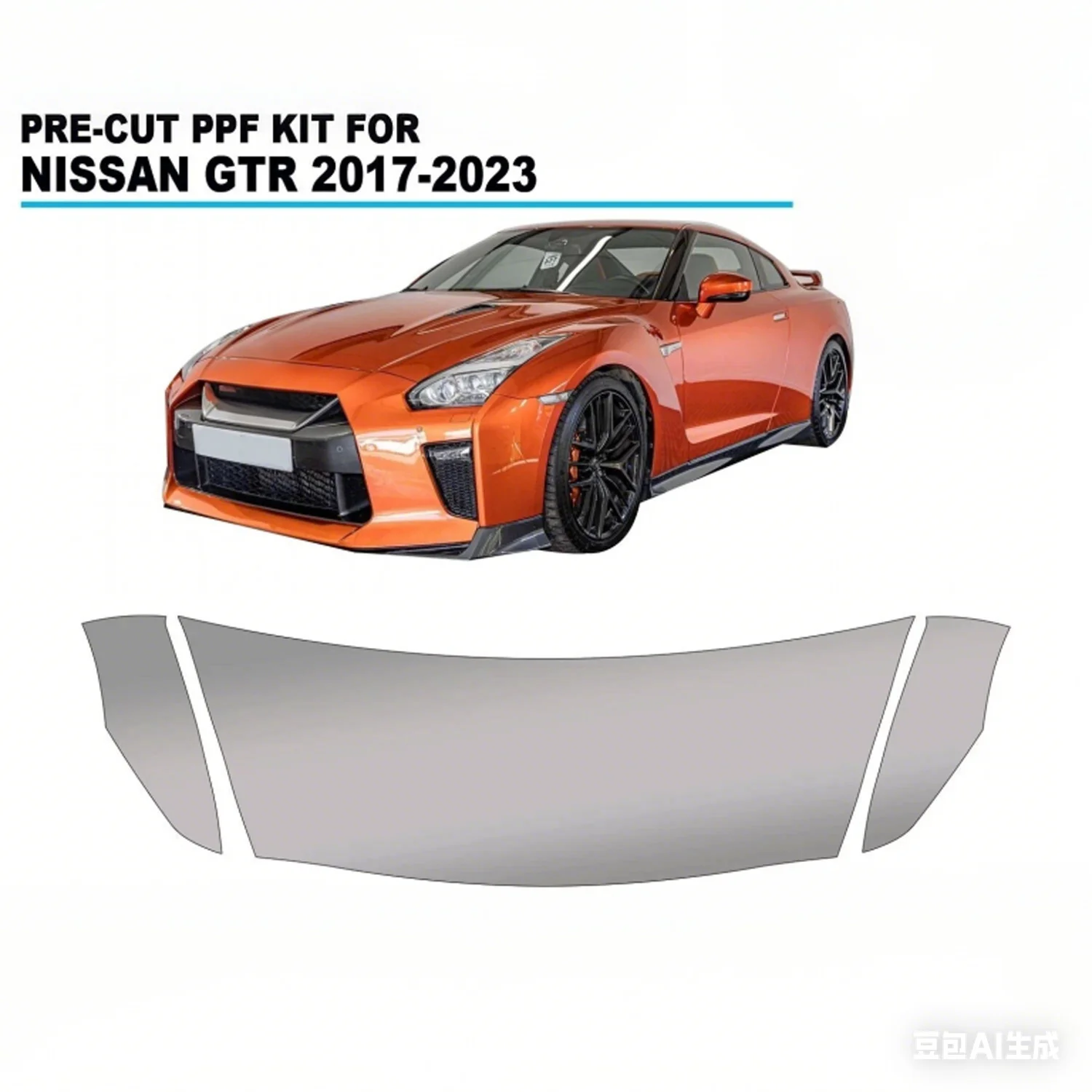 

8.5Mil Pre-cut PPF Kit TPU Bumper Hood For Nissan GTR 2017-2023 Paint Protection Film Clear Bra Car Body Anti-Scratch Resistant