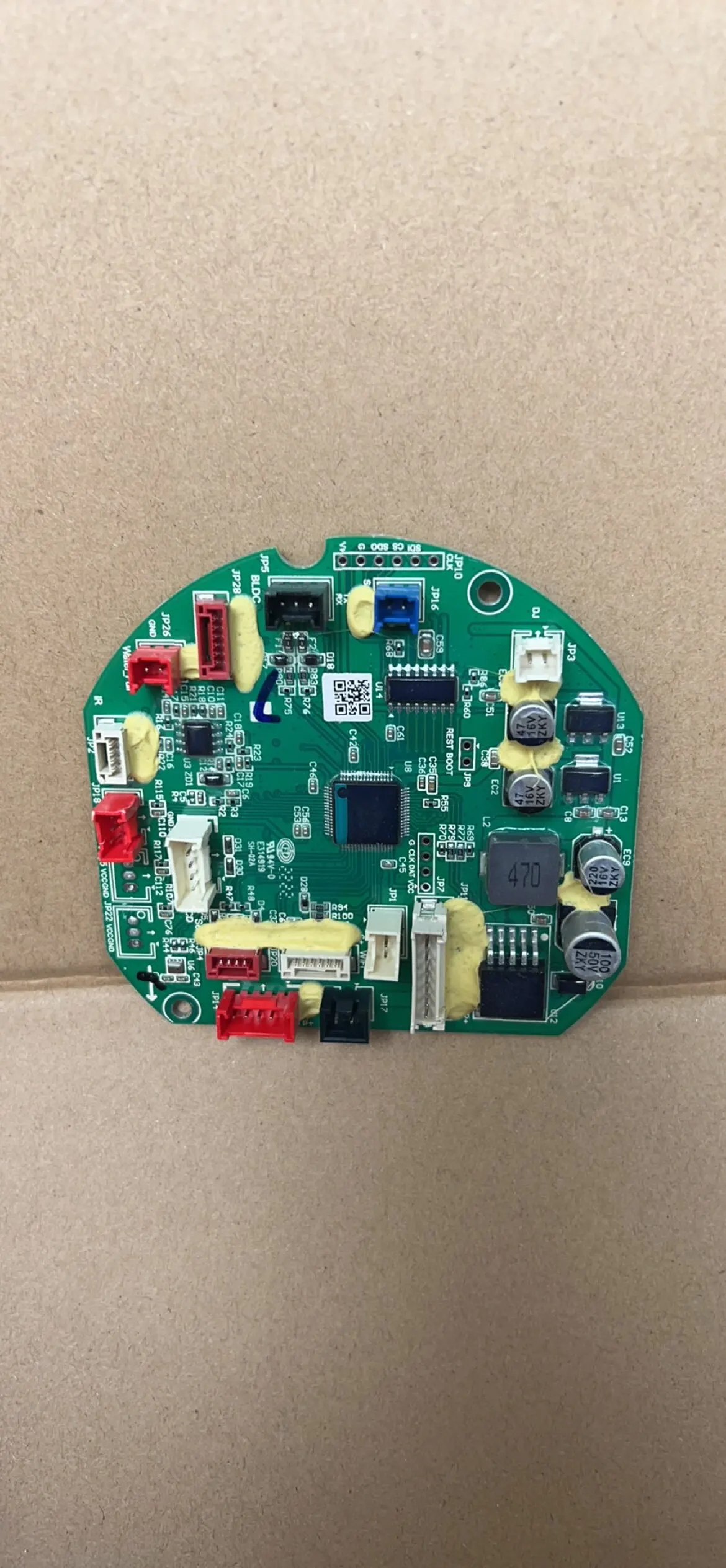 Suitable for washing machine pro 2.0 max 3.0Led LCD 4.0 Fuwan BoosterPro various main boards
