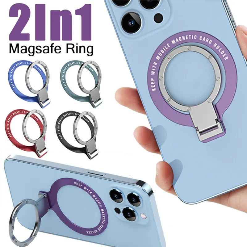 Universal Finger Ring Holder Magnetic for Huawei Iphone 14 13 12 360 Rotatable Car Magnetic Mount Phone Back Sticker Pad Bracket