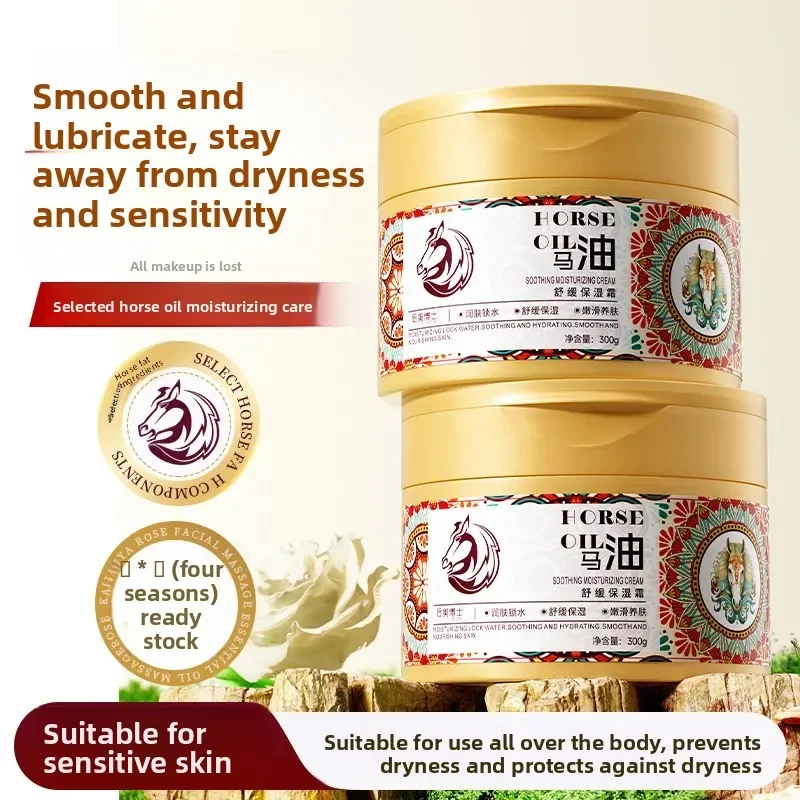 crema-idratante-lenitiva-all'olio-di-cavallo-crema-idratante-viso-e-corpo-ripara-la-pelle-secca-e-traballante-toppe-ruvide-lenisce-la-tenuta