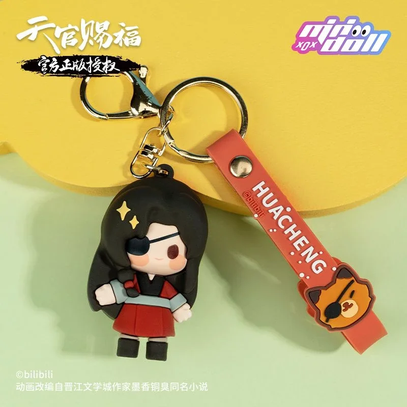 Heaven Official\'s Blessing peripheral soft rubber pendant Xie Lian Huacheng mobile phone keychain car backpack small pendant