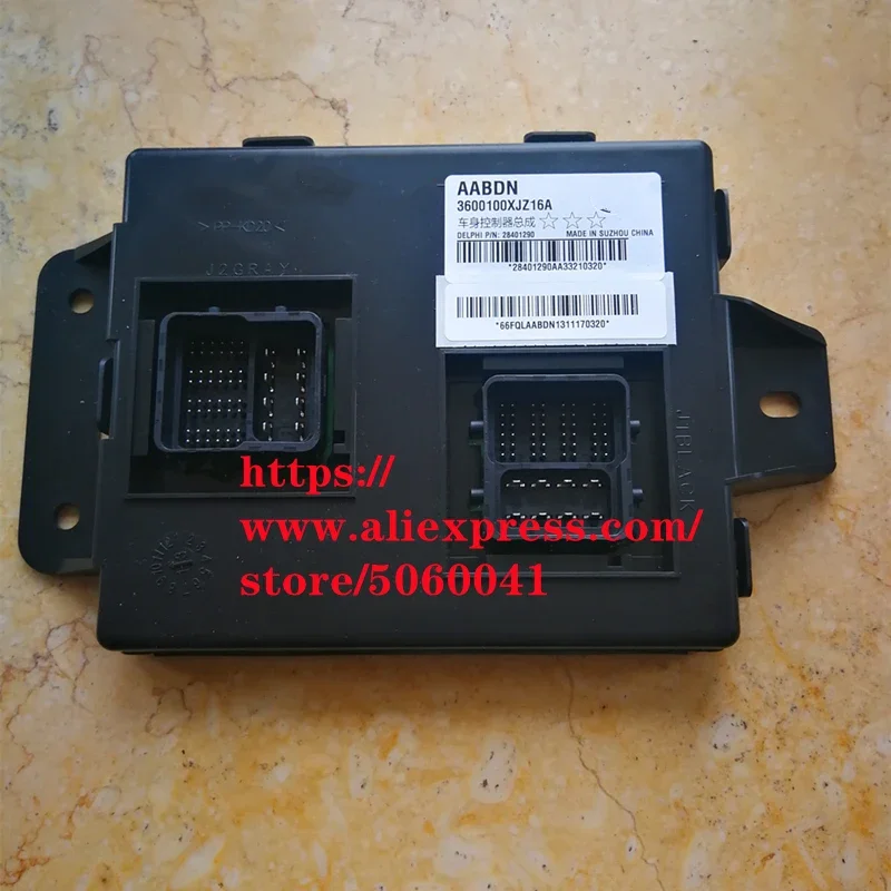 

Body controller assembly for Great Wall Voleex C50 2013 3600100XJZ16A