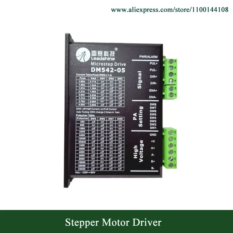 Leadshine Stepper Motor 2 Phase Driver DM542-05 DM542S