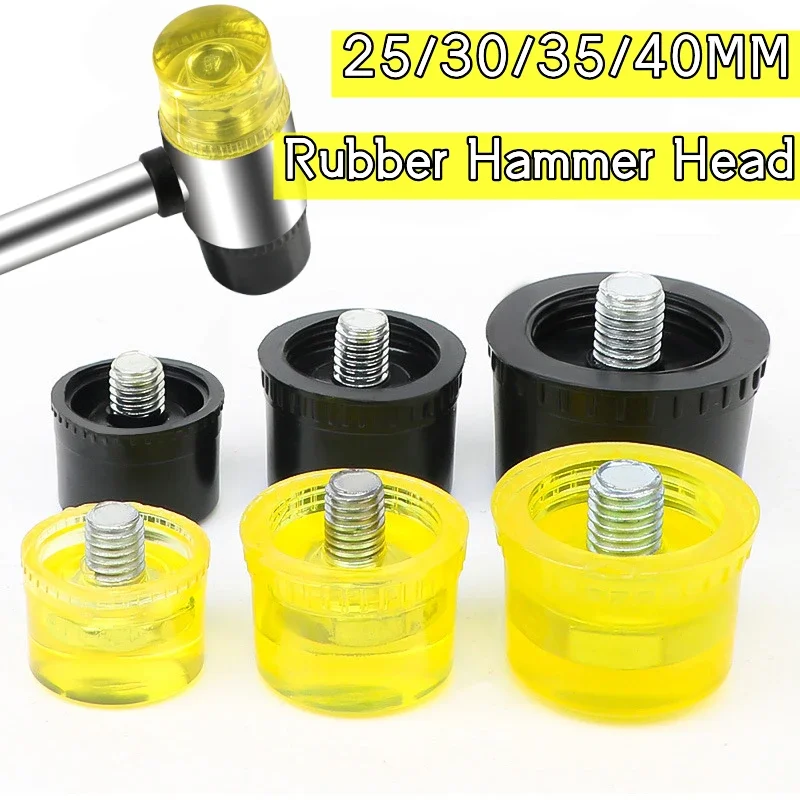 25/30/35/40mm Rubber Hammer Head Double Faced Work Rubber Beads Hammer with Replaceable Hammer Head Nylon Head Mallet Tools