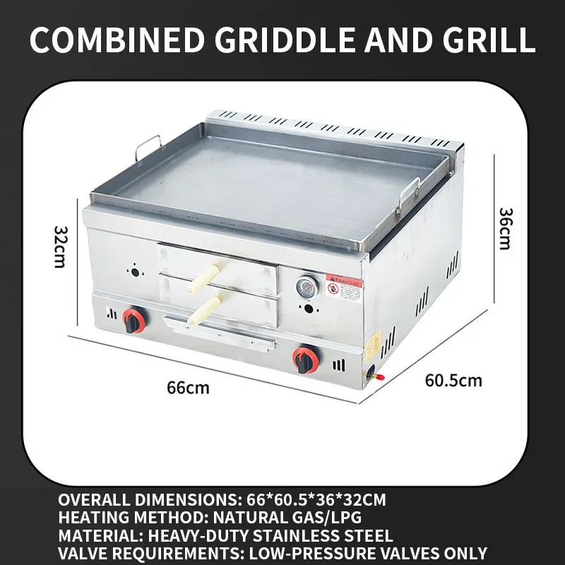Commercial Stainless Steel Gas Griddle and Grill Combo, 3-in-1 Workstation, Deep Fryer, Teppanyaki Grill for Steaks(Customized)