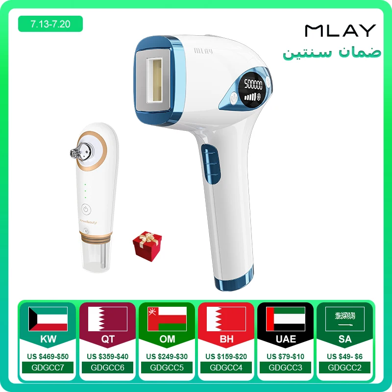 جهاز إزالة الشعر بالليزر للنساء والرجال ، جهاز إزالة الشعر للاستخدام المنزلي ، الوجه والجسم ، مزيل شعر البيكيني ، ومضات T4