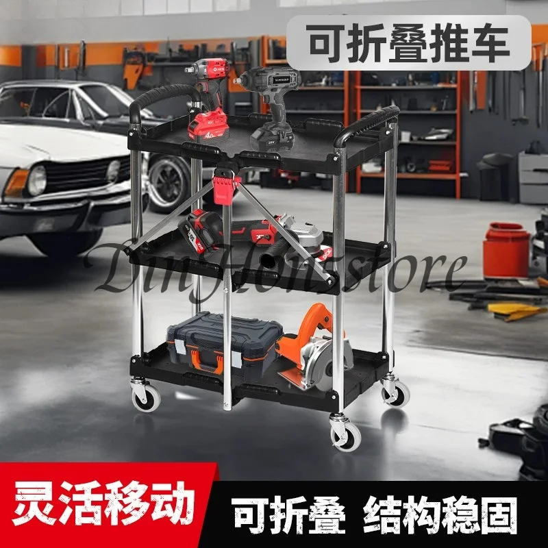 Three-layer Foldable Tool Cart Trolley Film and Television Cart Director Kitchen Multi-functional Turnover Car Live Broadcast